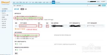 新手站长求指点