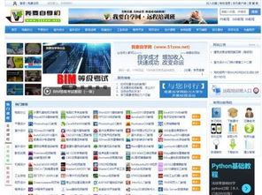 盘点免费在线看片1000部，【免费高清】在线观看百