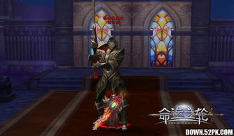 塔罗牌中命运之轮什么意思？