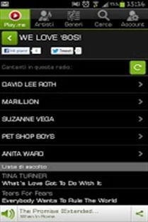 国内哪个在线音乐或音乐播放器音质最好？