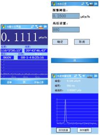 辐射4 3dm全屏为什么打不开