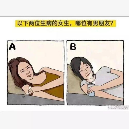 帮我买可以吗？