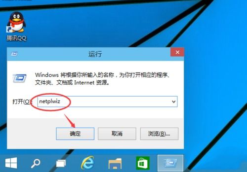 win10安全模式怎么进不去