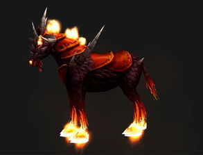 WOW恐惧战马怎么得？