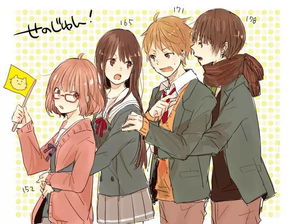 "彼"读音是什么?