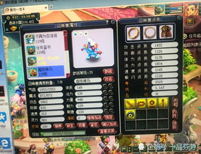 梦幻CBG是什么意思