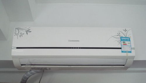 空调显示e6是什么意思 怎么恢复