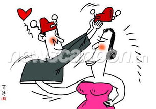 权色交易什么意思