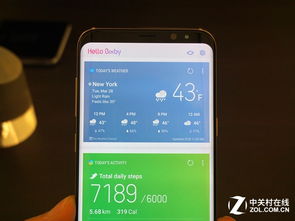 bixby中文怎么读