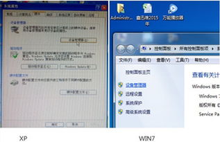 电脑声音开着却没有声音怎么办
