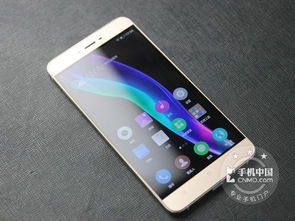 金立s6最高配置是多少？