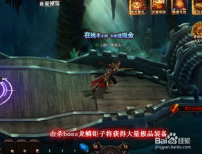 有什么游戏不要钱，也好玩