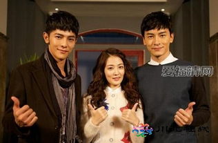 在一起演员表及名单