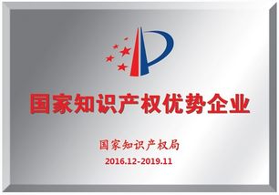 美国新闻集团的集团简介