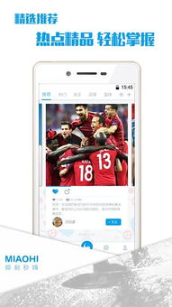 有个女生说自己是随时随地都能秒嗨型的人，什么意思？