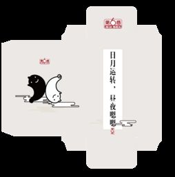 相辅相成是什么意思