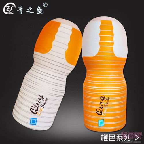 飞机杯是什么东西啊,飞机杯 太岁