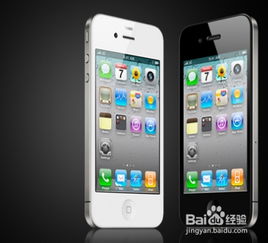 苹果手机反应慢怎么回事