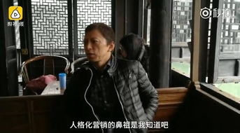 马云主演的电影叫什么 电影攻守道演员有哪些