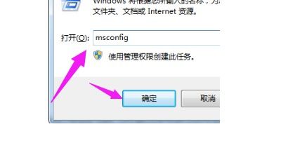 电脑的优化软件有那些