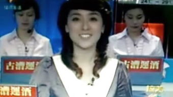 谁有贾君鹏最详细资料，来龙去脉。。