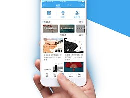 艺术品交易平台有哪些？