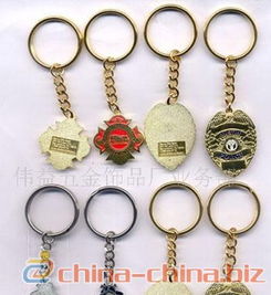 彩窗挂件是什么