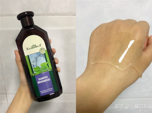 男生用什么牌子的洗发水好？