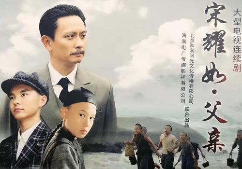 商道电视剧全集,经商看的十大电视连续剧