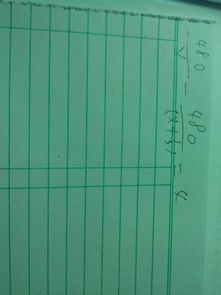 一吨等于多少千克？