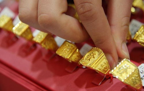 一斤黄金能兑换人民币多少元