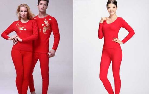 南极人有电器吗