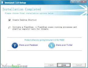 免费杀软排名,免费杀软带防火墙