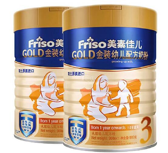 婴儿奶粉排行前十名的有哪些,中国婴儿奶粉排名前十名