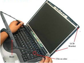 联想笔记本电脑开机黑屏怎么解决