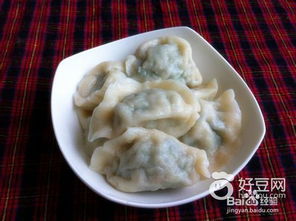 三鲜饺子馅的做法