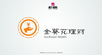 招行金葵花卡年费