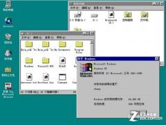 windows95和98有什么区别？