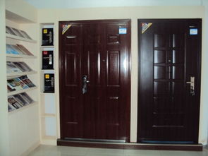 美心防盗门官方网站下载