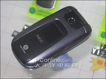 3601,3602这两数字什么意思，提示：爱情公寓