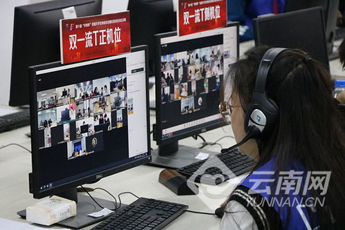中华创业网，315创业平台官网
