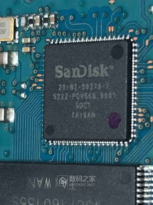 24G等于多少GB内存？