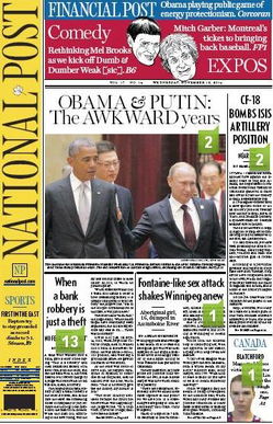 麻烦翻译一段韩国中央日报的娱乐新闻，谢谢