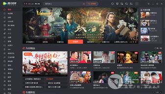 视频怎么去广告