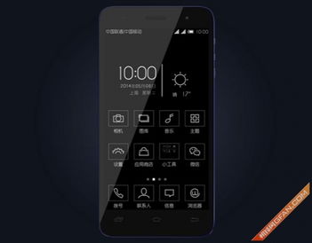 买vivoiqoone3pro还是买vivoiqoone3好？