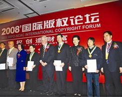 国家新闻出版总署期刊查询