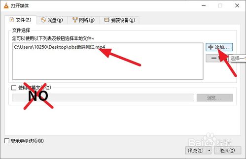 如何下载Youtube视频从互联网。急急急！谢谢帮助!