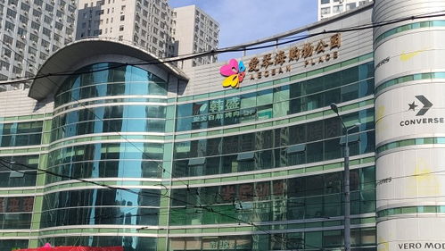 求几个好听洋气的名字