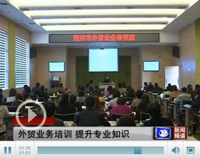 想知道: 荆州市 荆门市掇刀区商务局 在哪