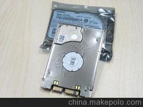 移动硬盘怎么自己修理？